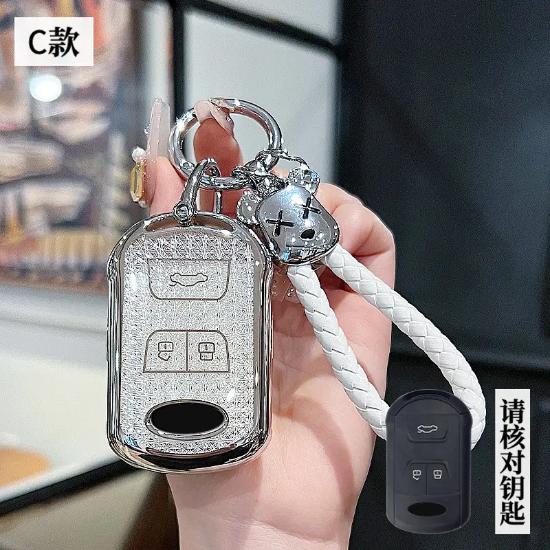 Chery Erez 8 Key Set 2024 Ruihu 8pro Ruihu 9/7/8plus 789 23 Exploration 06