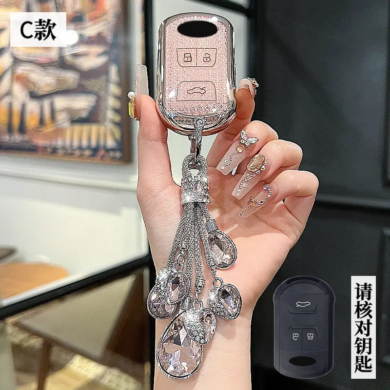 Chery Erez 8 Key Set 2024 Ruihu 8pro Ruihu 9/7/8plus 789 23 Exploration 06