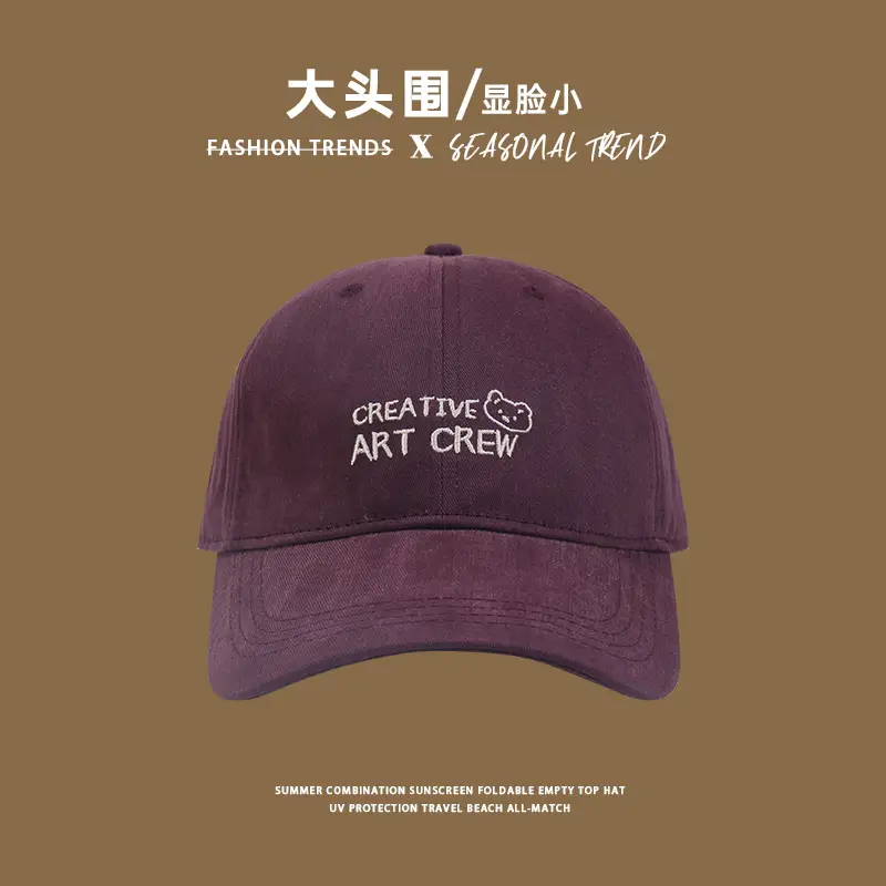 Korean Style Big Head Cap Women 2025 Sun Hat — feature 11