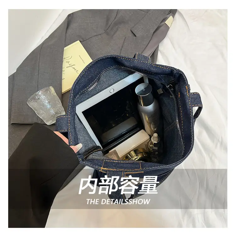 Denim Canvas Large Shoulder Bag 2025 New Arrival — feature 3