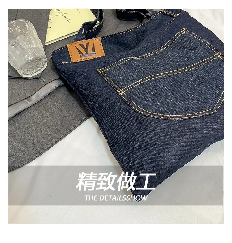 Denim Canvas Large Shoulder Bag 2025 New Arrival — feature 5