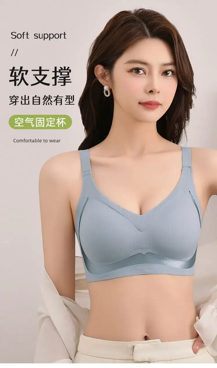 Traceless Push-Up Back Bra Women Light Blue Soft Support — feature 1