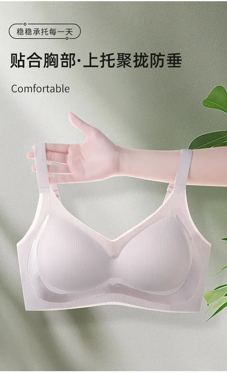 Traceless Push-Up Back Bra Women Light Blue Soft Support — feature 10