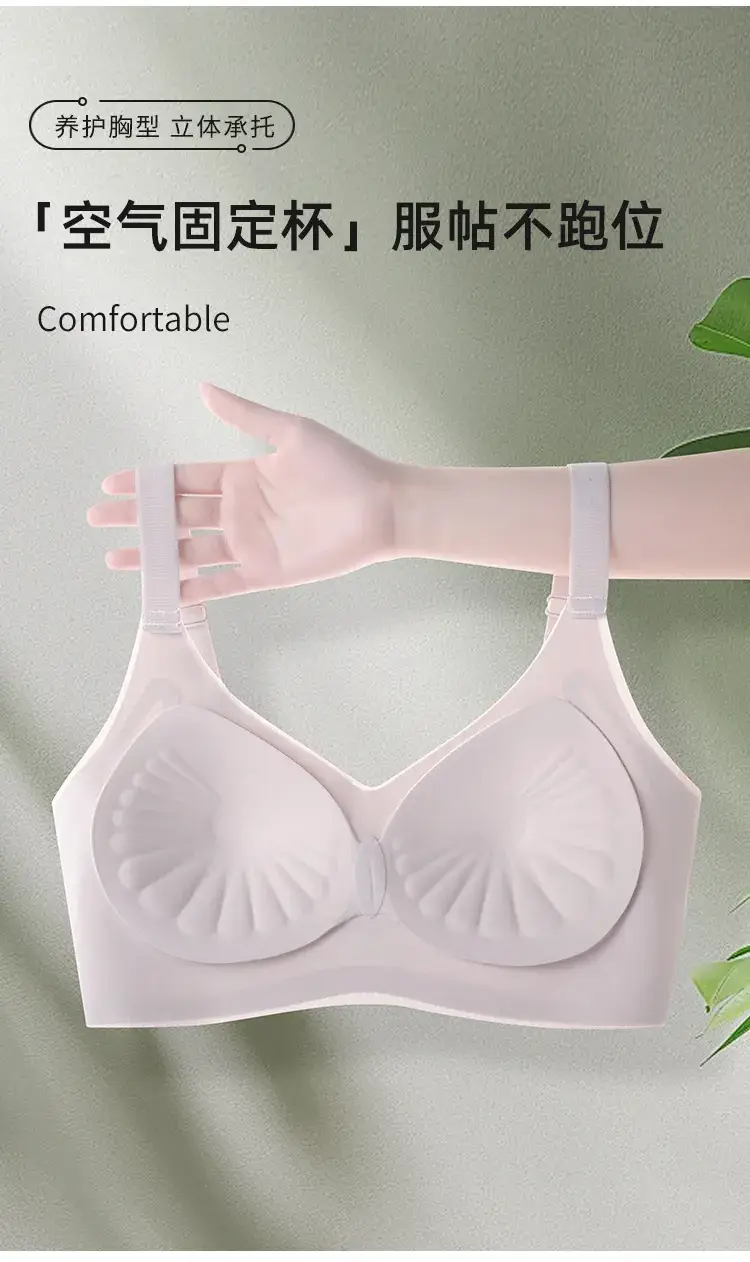 Traceless Push-Up Back Bra Women Light Blue Soft Support — feature 11