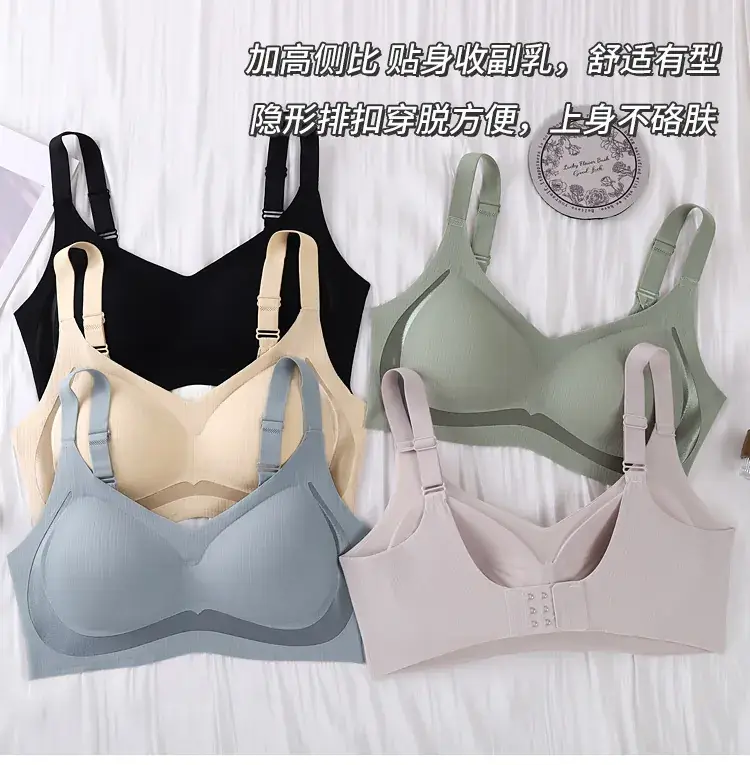 Traceless Push-Up Back Bra Women Light Blue Soft Support — feature 13