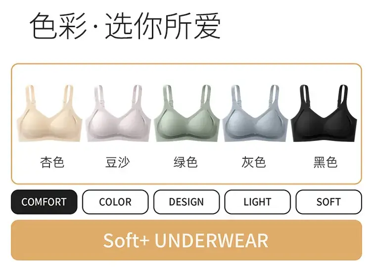 Traceless Push-Up Back Bra Women Light Blue Soft Support — feature 2