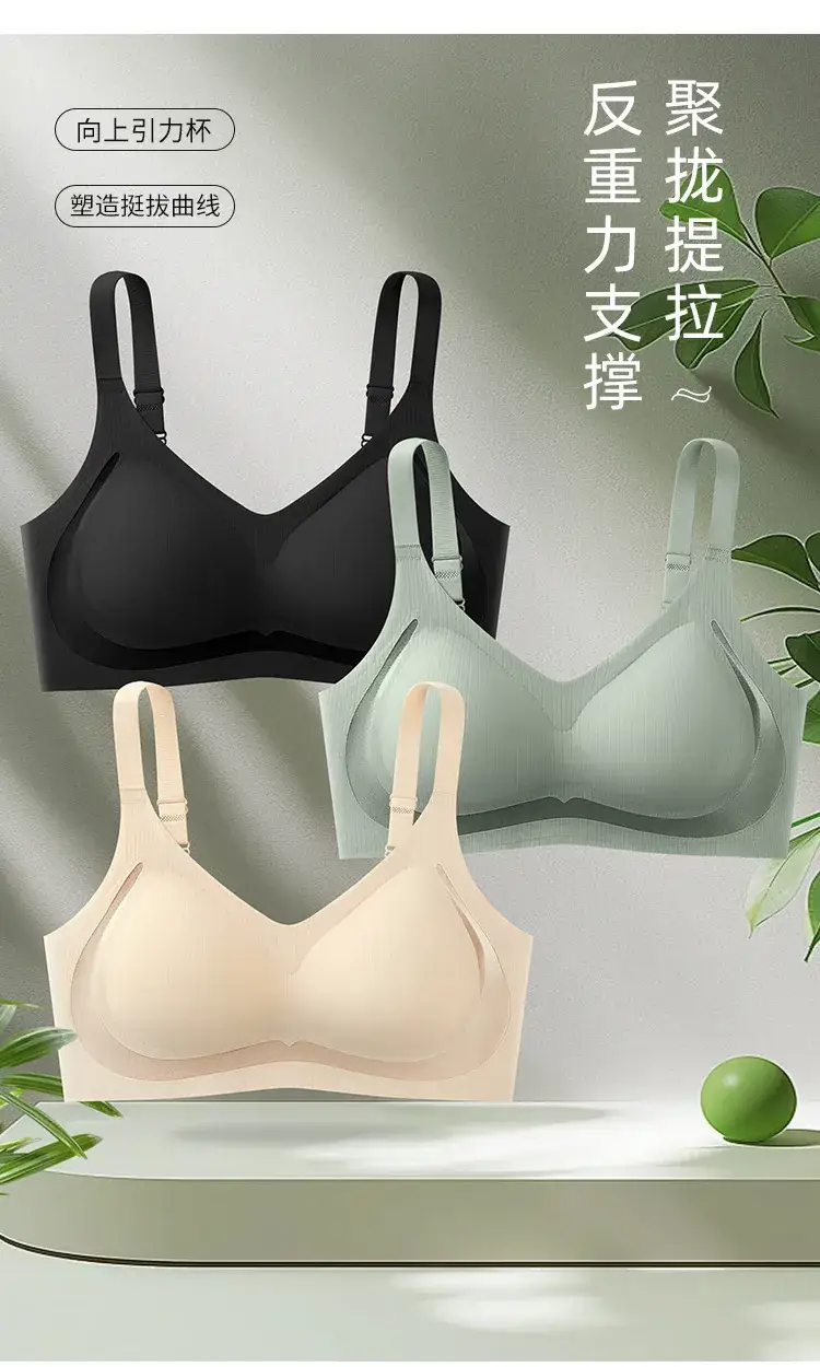 Traceless Push-Up Back Bra Women Light Blue Soft Support — feature 3