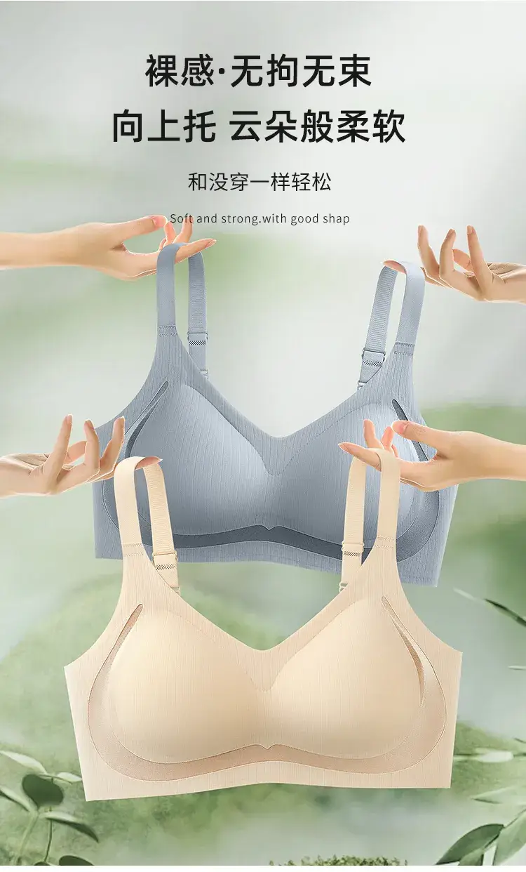 Traceless Push-Up Back Bra Women Light Blue Soft Support — feature 5