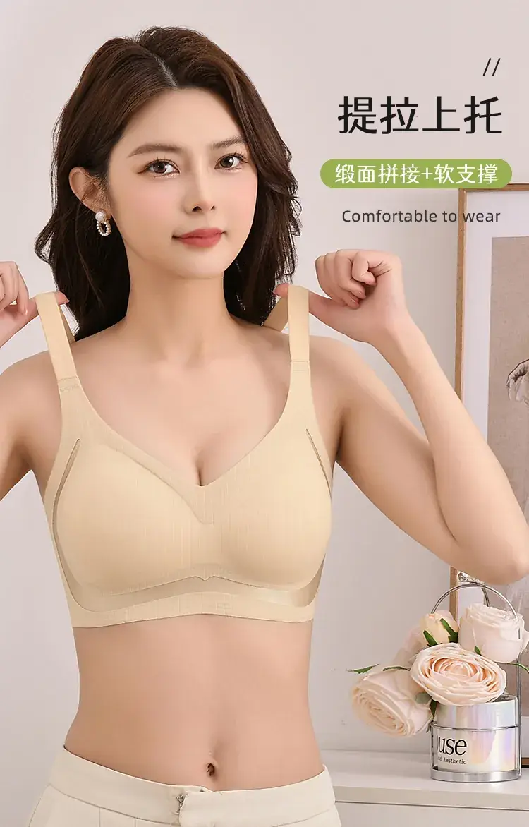 Traceless Push-Up Back Bra Women Light Blue Soft Support — feature 6