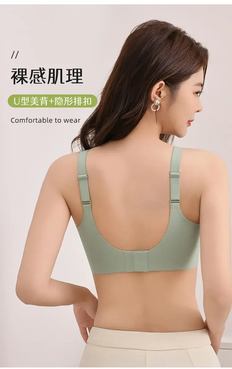 Traceless Push-Up Back Bra Women Light Blue Soft Support — feature 7