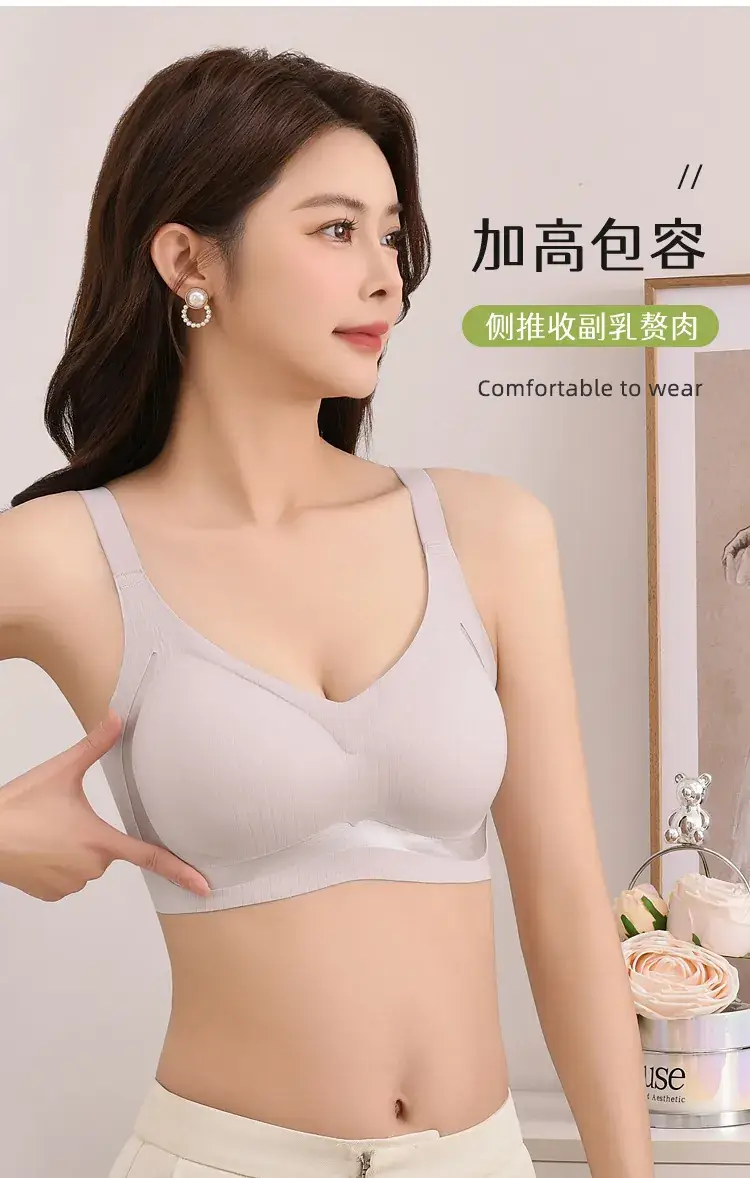 Traceless Push-Up Back Bra Women Light Blue Soft Support — feature 8