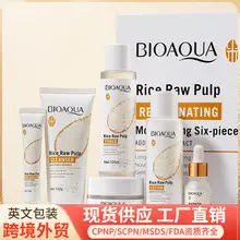 Sadoer Vitamin C Eye Cream Anti Aging Moisturizing — feature 2