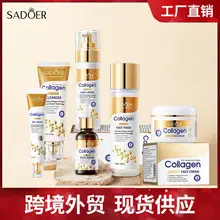 Sadoer Vitamin C Eye Cream Anti Aging Moisturizing — feature 4