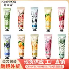 Sadoer Vitamin C Eye Cream Anti Aging Moisturizing — feature 6