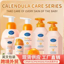 Sadoer Vitamin C Eye Cream Anti Aging Moisturizing — feature 7