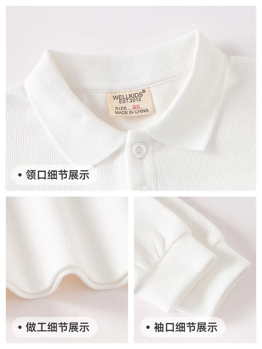 Boys' Pure White Long Sleeve Polo Shirt for School - Image 6