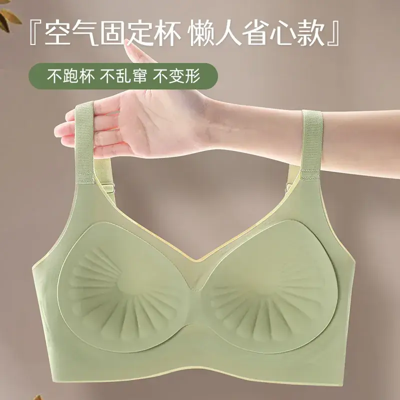Traceless Women's Anti-Sagging Back Bra Black - Image 7