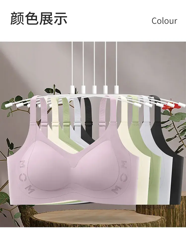 Traceless Women's Anti-Sagging Back Bra Black — feature 16