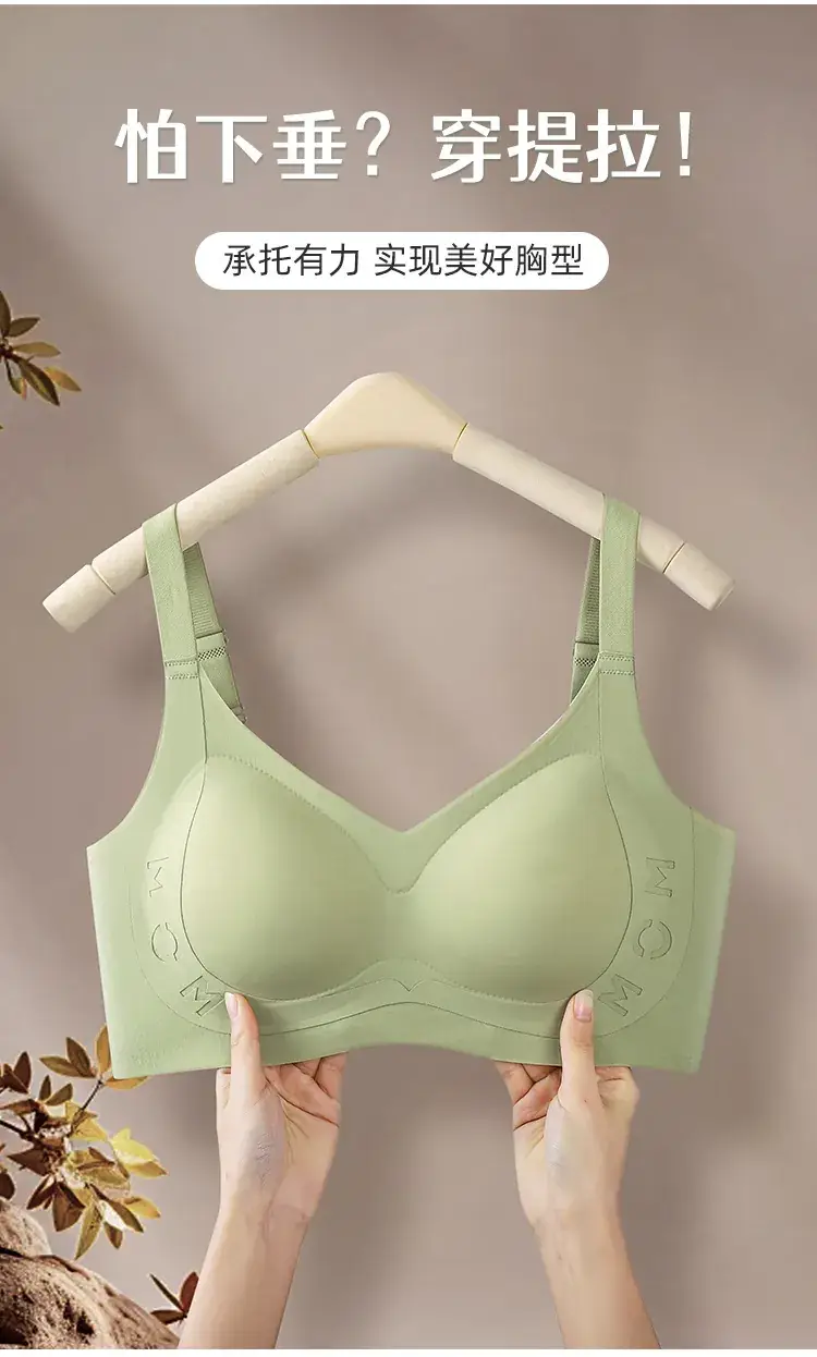 Traceless Women's Anti-Sagging Back Bra Black — feature 8