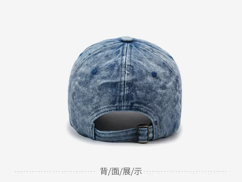 Washed Denim Letter Embroidered Baseball Cap — feature 11
