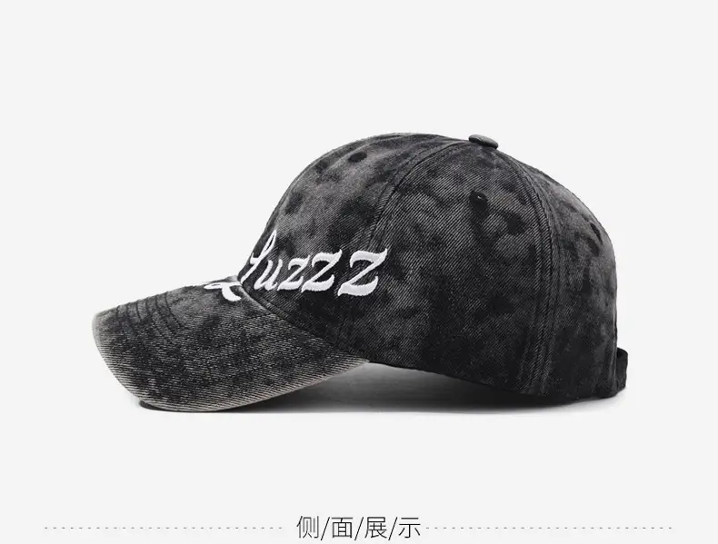 Men's Vintage Washed Baseball Cap with Embroidered Back — feature 10