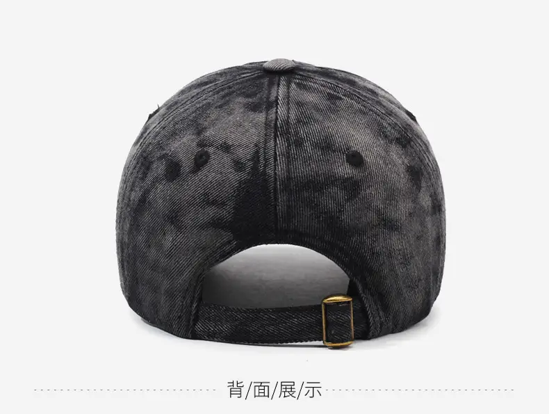 Men's Vintage Washed Baseball Cap with Embroidered Back — feature 11