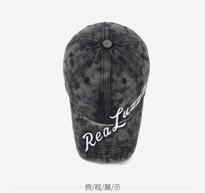 Men's Vintage Washed Baseball Cap with Embroidered Back — feature 12
