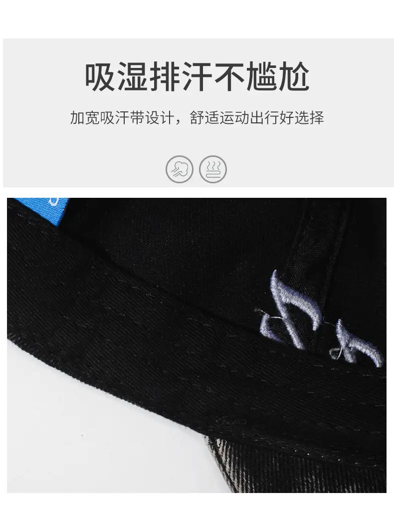 Men's Vintage Washed Baseball Cap with Embroidered Back — feature 3