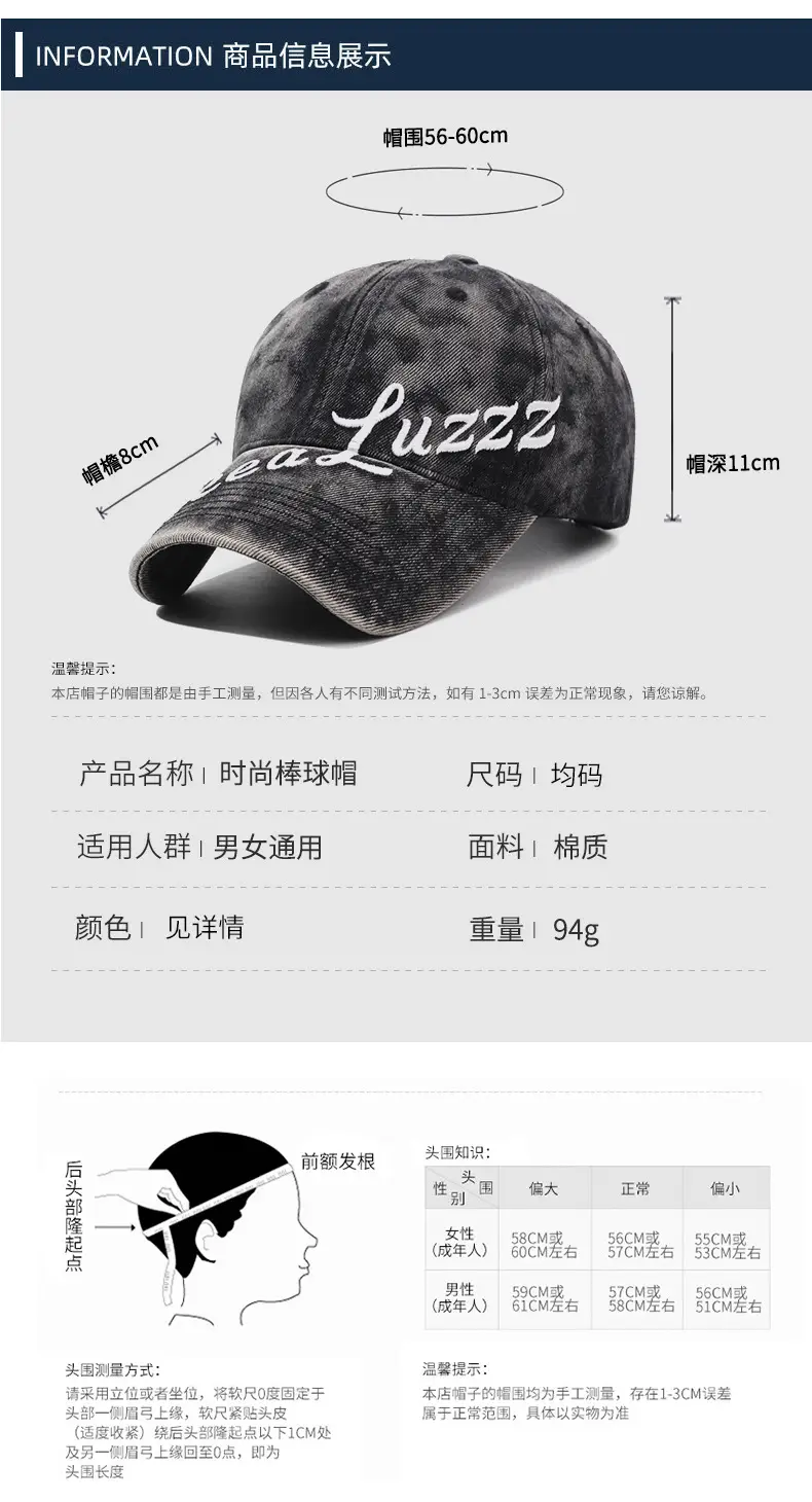 Men's Vintage Washed Baseball Cap with Embroidered Back — feature 6