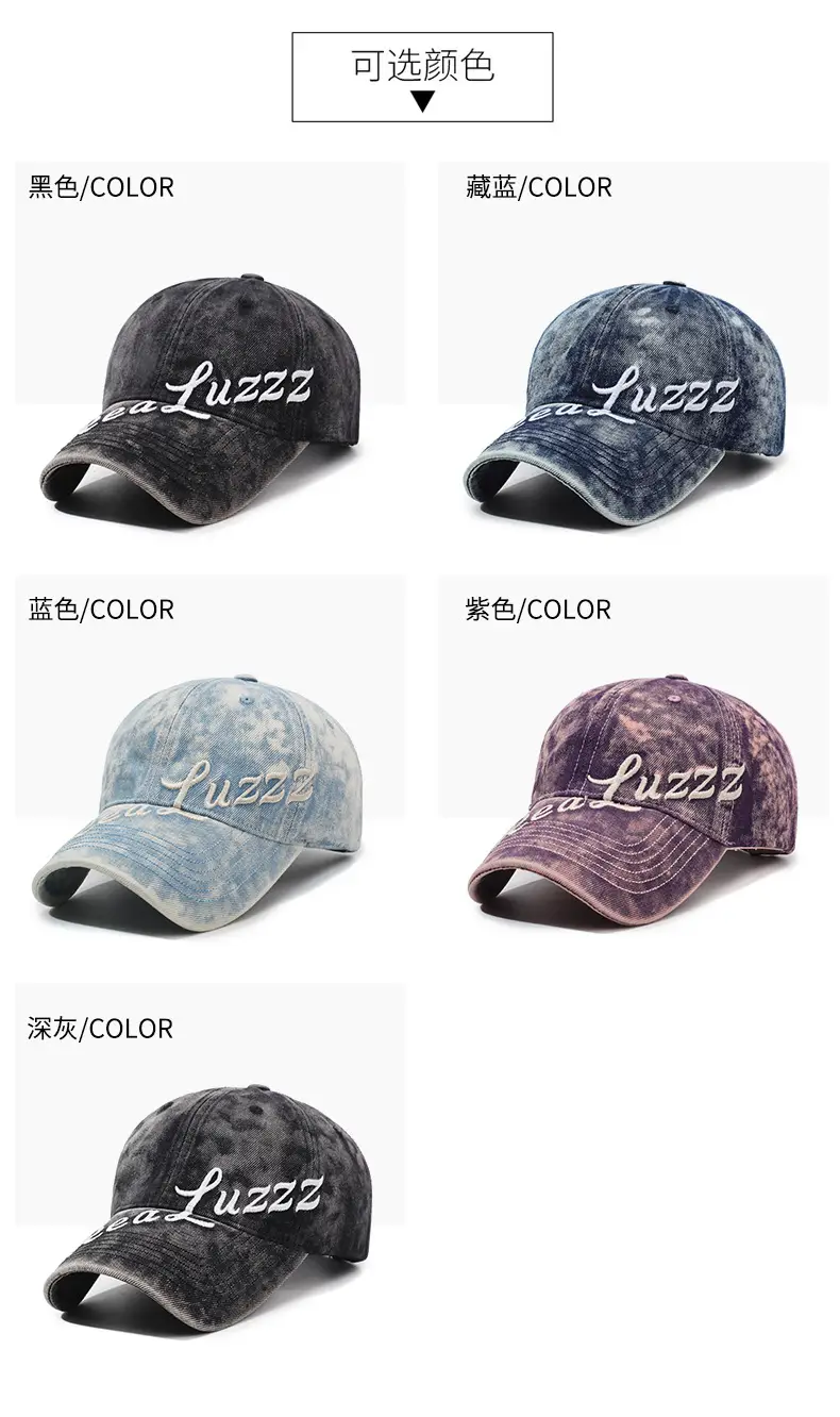 Men's Vintage Washed Baseball Cap with Embroidered Back — feature 7