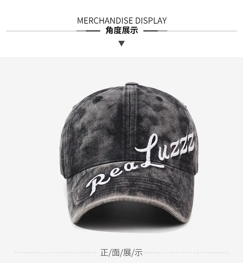 Men's Vintage Washed Baseball Cap with Embroidered Back — feature 8