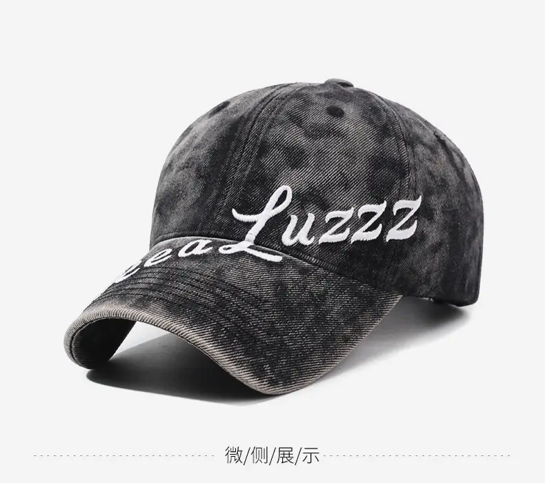 Men's Vintage Washed Baseball Cap with Embroidered Back — feature 9