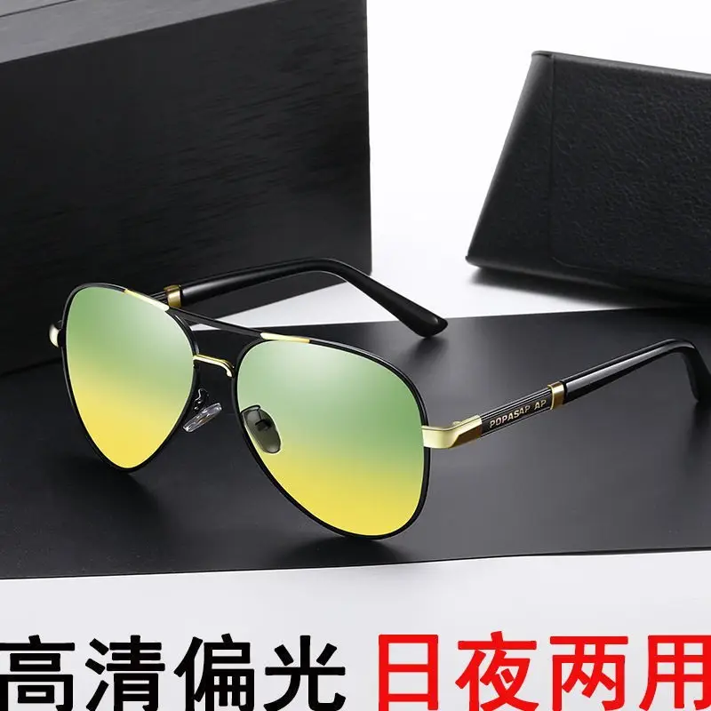 Polarized UV Sunglasses Red Gold Driving Day Use
