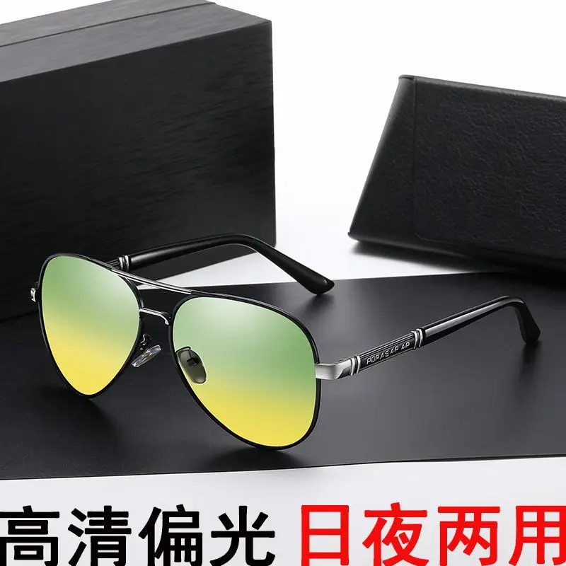 Polarized UV Sunglasses Red Gold Driving Day Use — feature 11