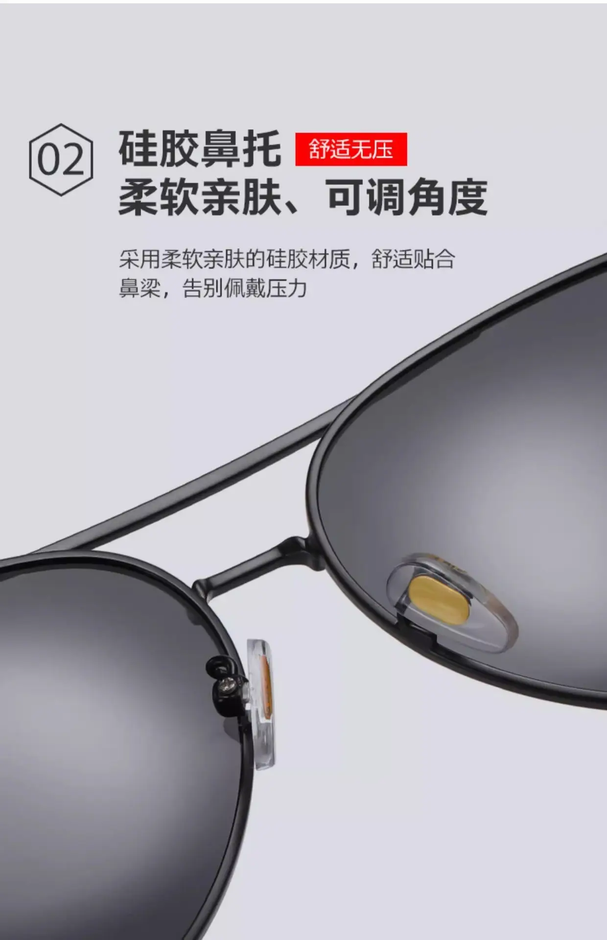 Polarized UV Sunglasses Red Gold Driving Day Use — feature 6