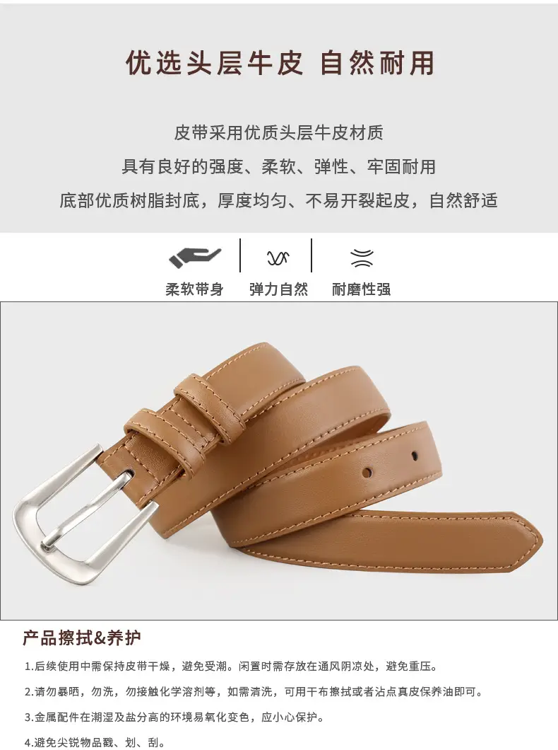 Women's Cowhide Belt Silver Button 2025 High End — feature 5