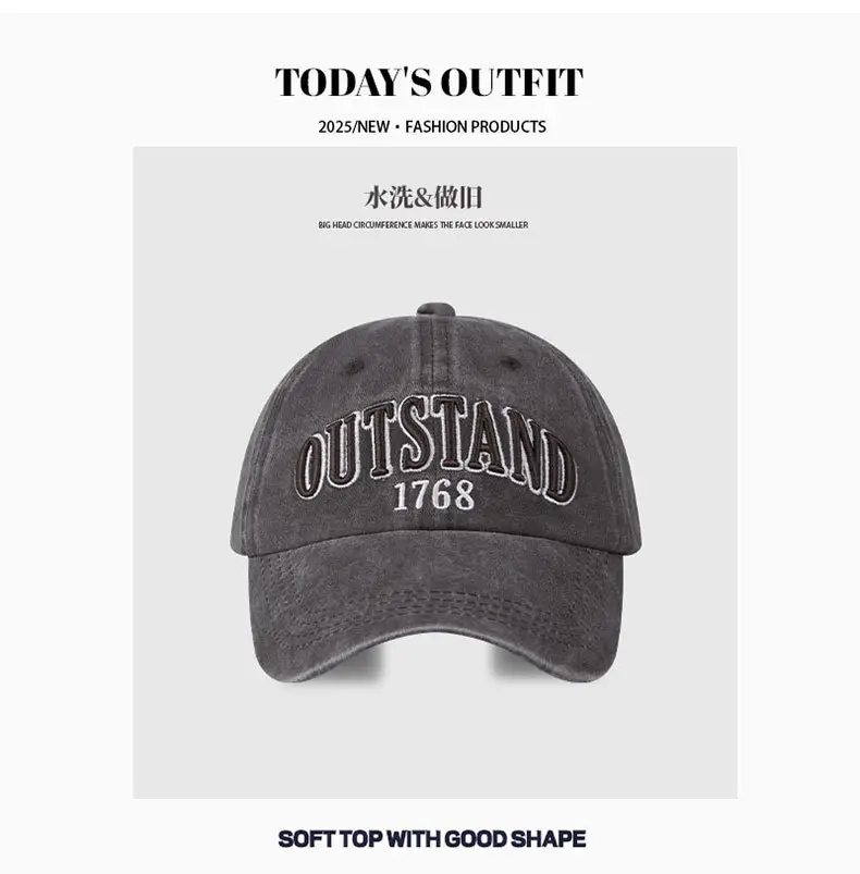 American Retro Letter Baseball Cap Maroon 1768 — feature 10