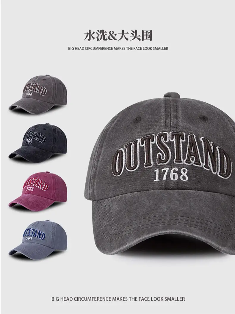 American Retro Letter Baseball Cap Maroon 1768 — feature 4