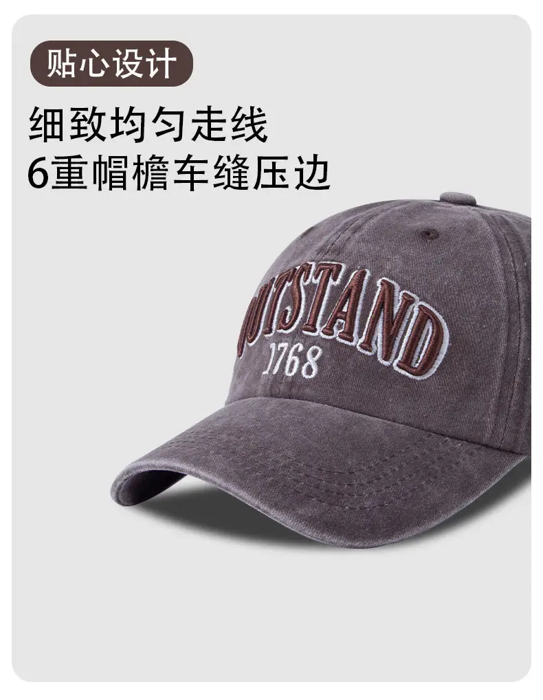 American Retro Letter Baseball Cap Maroon 1768 — feature 5