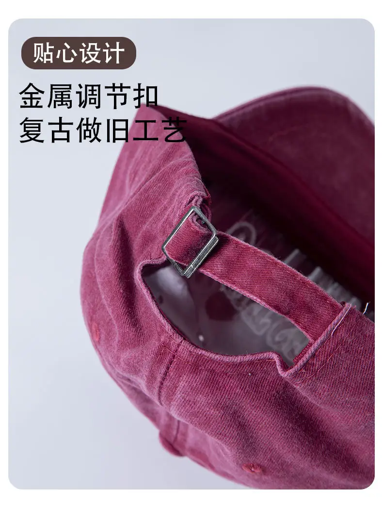 American Retro Letter Baseball Cap Maroon 1768 — feature 6