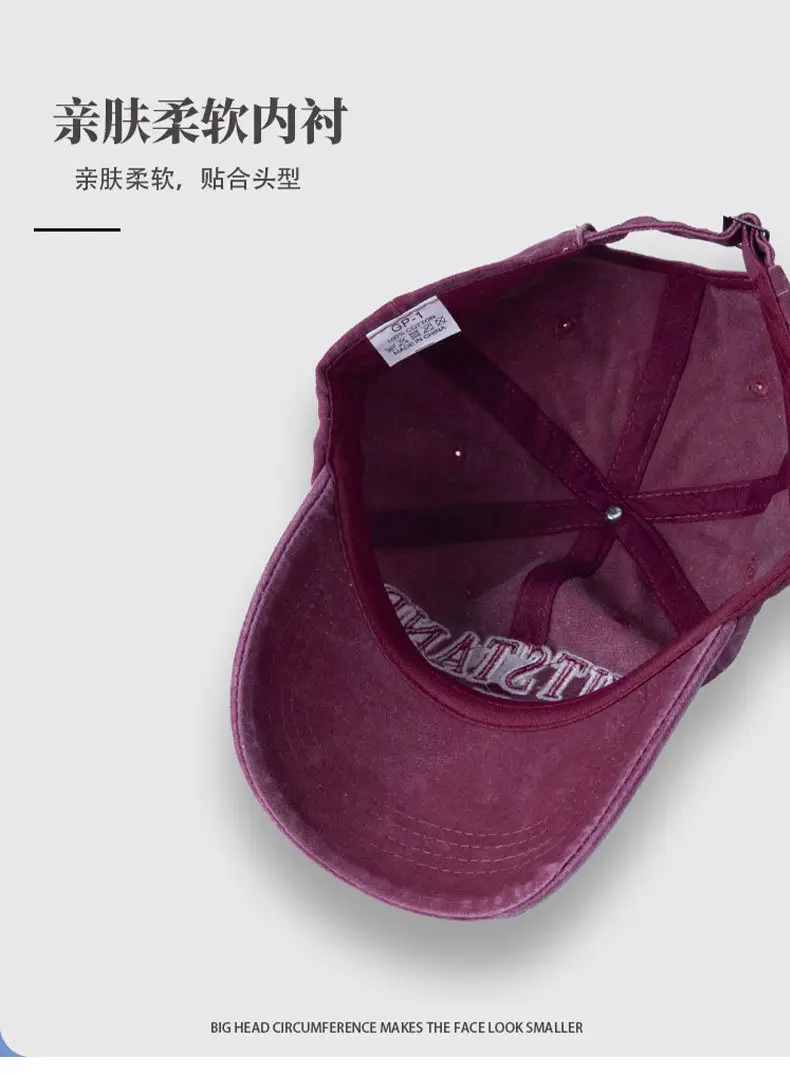 American Retro Letter Baseball Cap Maroon 1768 — feature 7