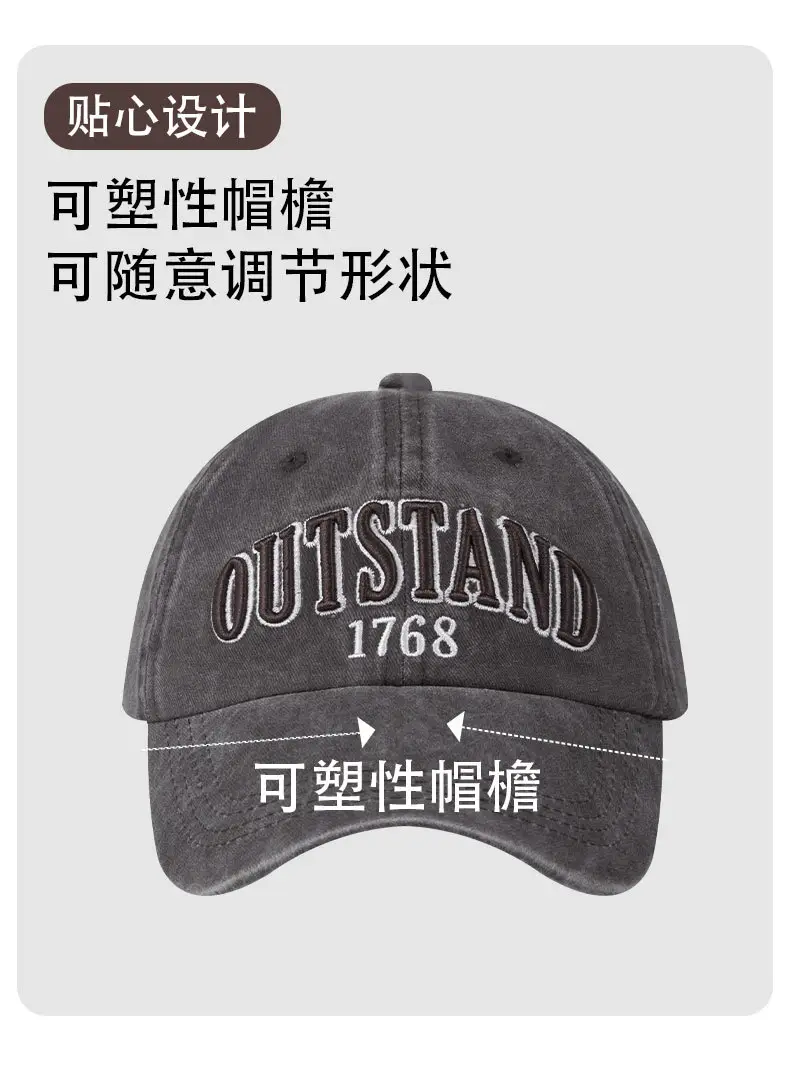 American Retro Letter Baseball Cap Maroon 1768 — feature 8