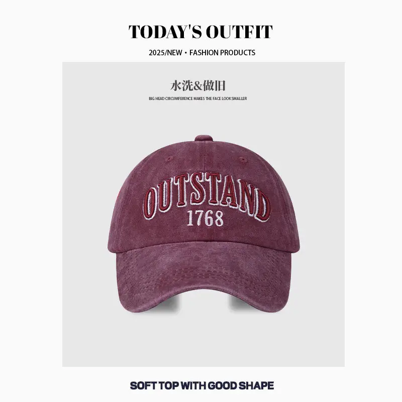 American Retro Letter Baseball Cap Maroon 1768 - Image 4