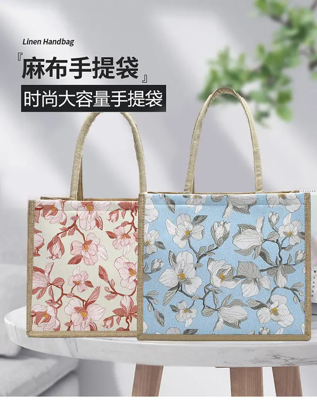 Large Capacity Linen Floral Tote Bag for Women — feature 1