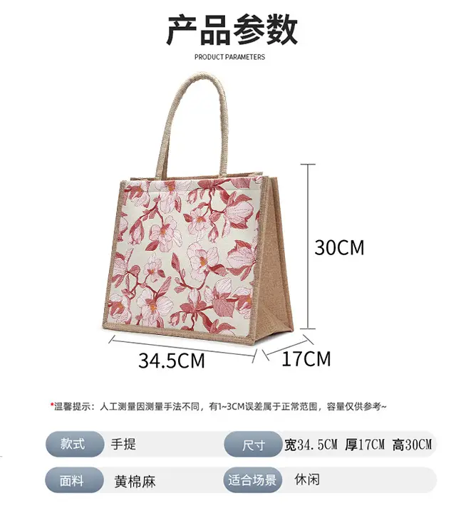 Large Capacity Linen Floral Tote Bag for Women — feature 3