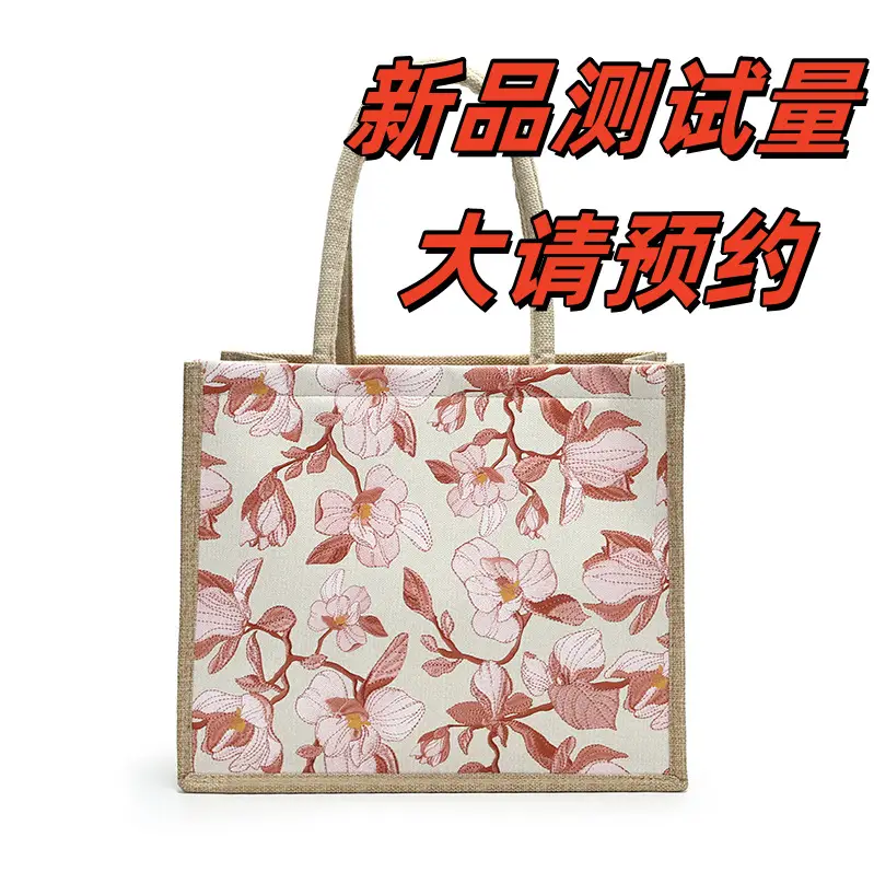 Large Capacity Linen Floral Tote Bag for Women
