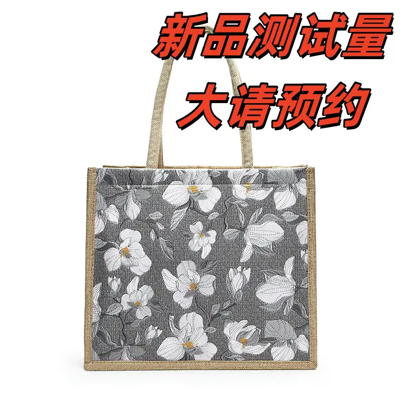 Large Capacity Linen Floral Tote Bag for Women