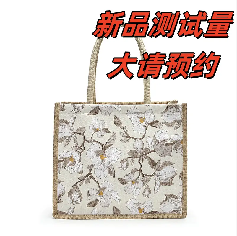 Large Capacity Linen Floral Tote Bag for Women