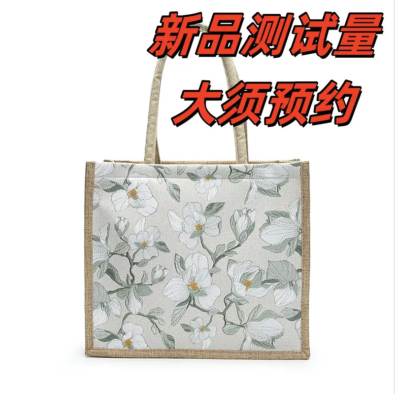 Large Capacity Linen Floral Tote Bag for Women