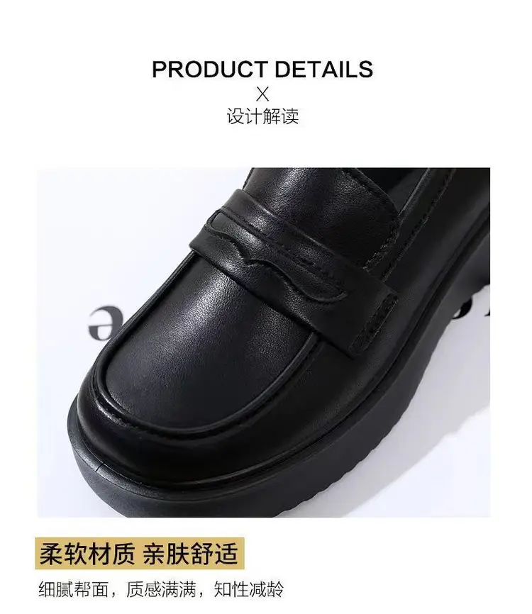 British Style Thick Bottom Small Leather Shoes for Work Women's 2025 New Spring Mary Jane Loafers One Pedal Shoes for Women — feature 2